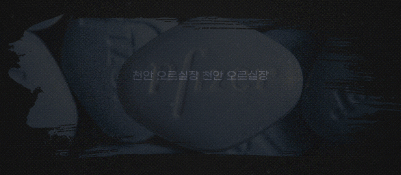 217e5d48f6ad1b2365ad197e5b45b7cc_1755001112_1734.gif