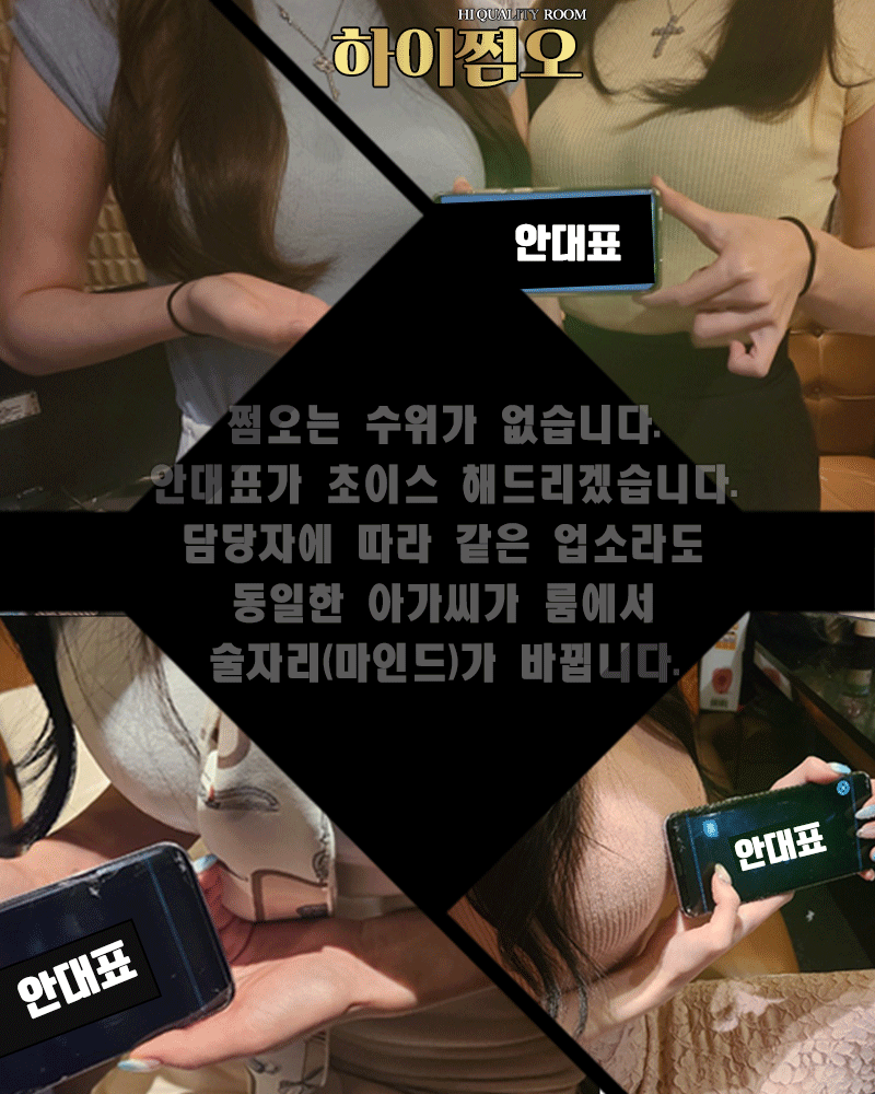 2e5700596a9efdd3b0e0821af393814f_1754823329_0351.gif