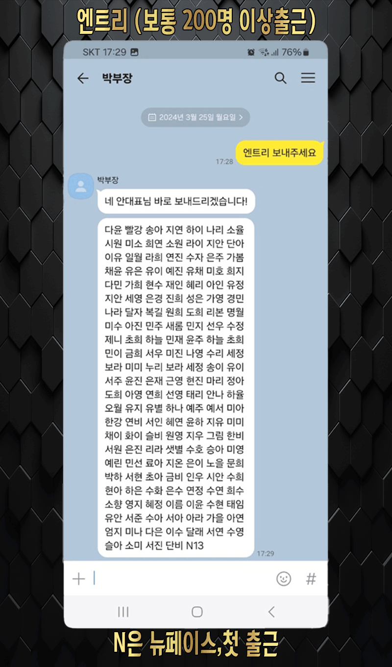 2e5700596a9efdd3b0e0821af393814f_1754823329_5328.gif