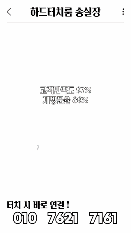 2e5700596a9efdd3b0e0821af393814f_1755178210_5954.gif 2e5700596a9efdd3b0e0821af393814f_1755178210_5954.gif