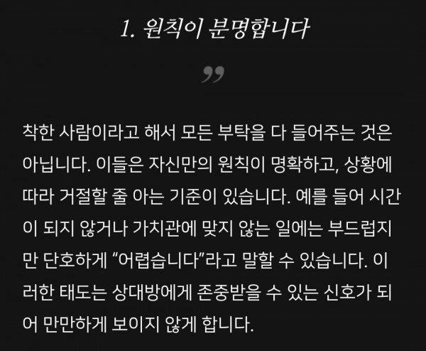 888f518dfcaad4ee91500698f9396f6d_1755887333_702.jpg 3391873084_Hg0spPCY_53a891c152e3f3a0bc5a772c03d5712d6338f902.jpg