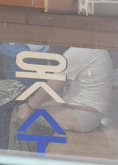 3716859459_SGK3JPya_8b612302dd2a672fdb0eb2ba0c4c829532d70c85.png