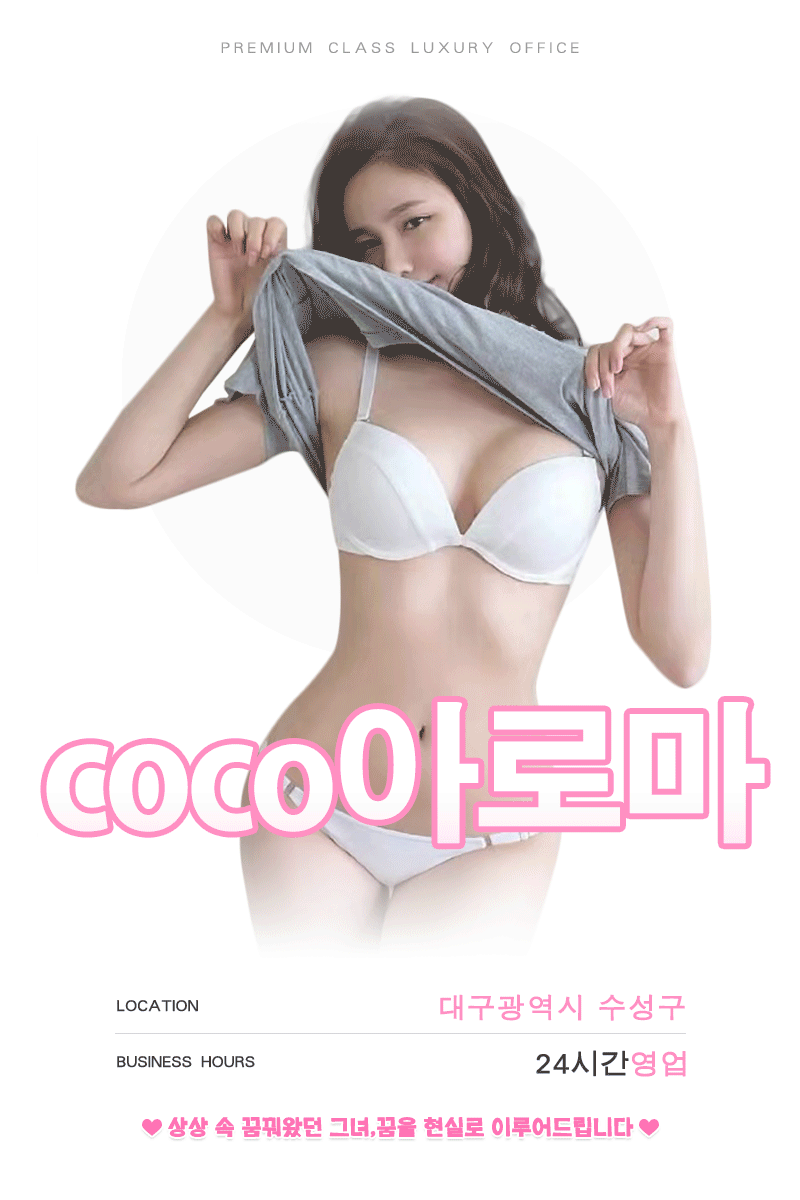 71103c5806d932ff4f158ae9c85f9c2b_1754715865_7786.gif