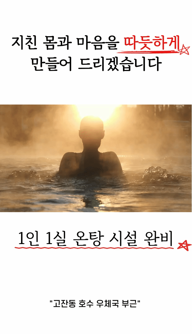 80b87f503c1a0a81f57811a00a4471f2_1754345196_9864.gif