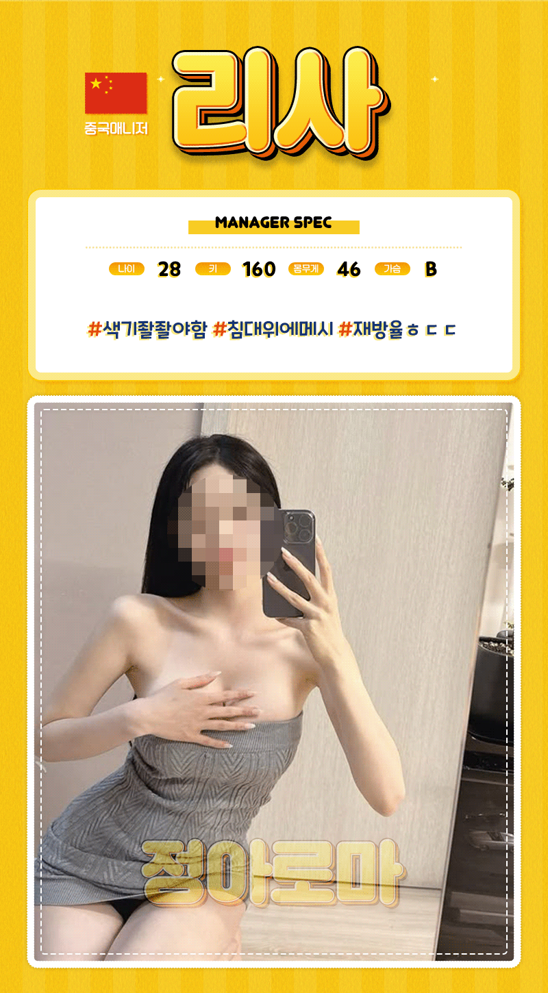 b349100ae1d5a229863cc2745f848d13_1755040642_2964.gif