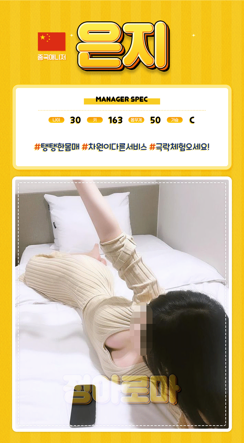 b349100ae1d5a229863cc2745f848d13_1755040643_0673.gif