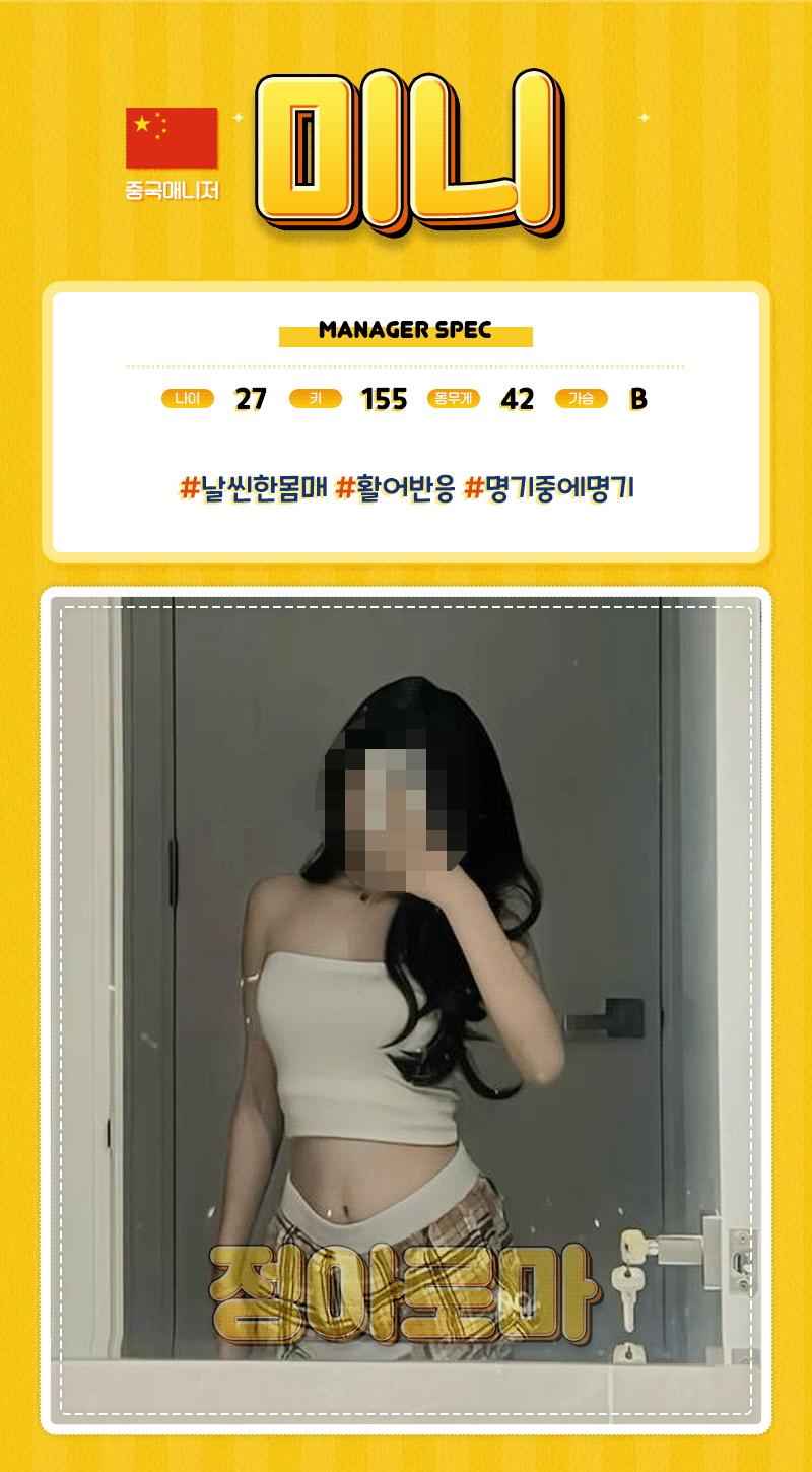 b349100ae1d5a229863cc2745f848d13_1755040646_7674.gif