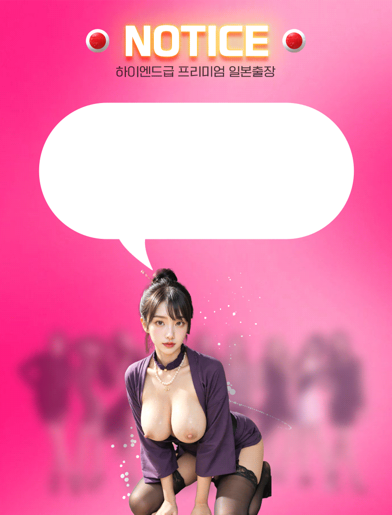 ca5317f432686a017109d3ba4145a131_1756025986_6099.gif