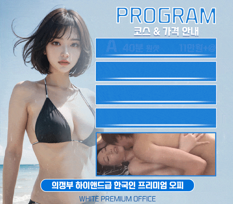 dbc8a8aeccb55fedeeee9ac83258f7cf_1756638307_4487.gif