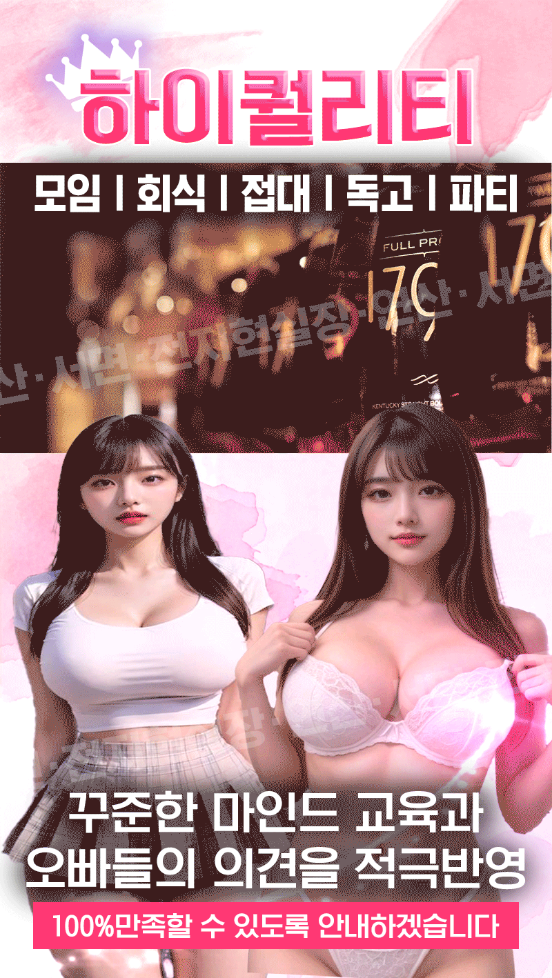 f9c0fe8c672bb2dde66fa11727aa0c41_1755304229_907.gif