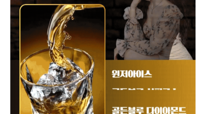 [평택-나비노래광장] ◆◆소사벌 퍼블릭 가라오케, 20대 고정 아가씨, 연중무휴 왜 재방 1위 인지 알려드리…