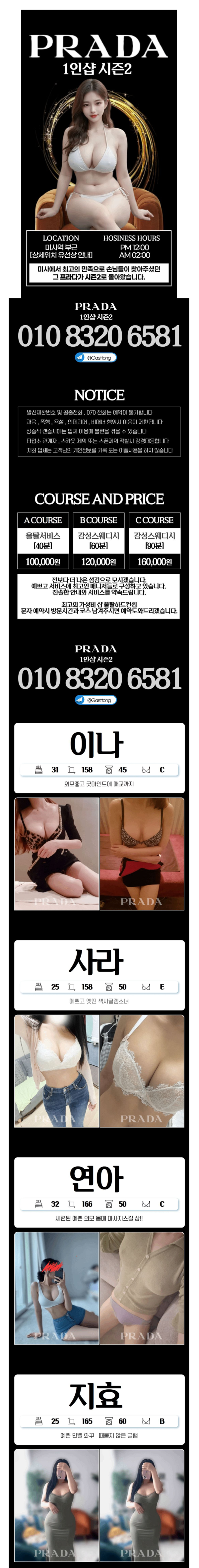 052b4825fe93b633ed59d44ea192d807_1754782418_4107.png