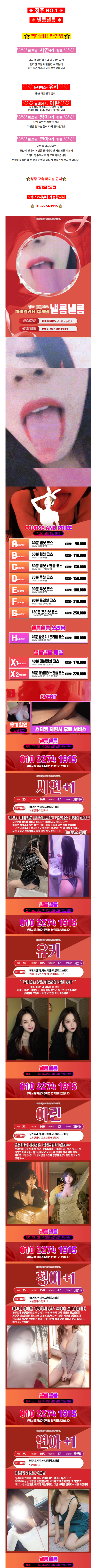 277129e2ac7936aabfe7beab0df50931_1755509613_695.png