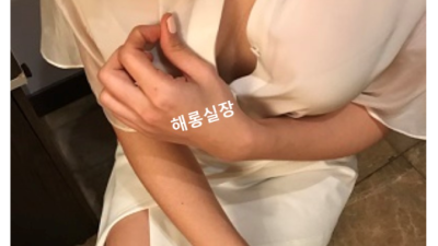 [강남-[평점1위]달토터치룸✡️미친놈✡️해롱이] ✴️리✴️얼✴️또✴️라✴️이✴️✡️등✡️장✡️클✡️릭✡️래✡…