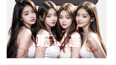 [충주-미끌미끌(20대한국인)1인샵] ██❤️20대미녀한국인★올탈하드스웨디시❤️██❤️1인1실오피형❤️와꾸보…