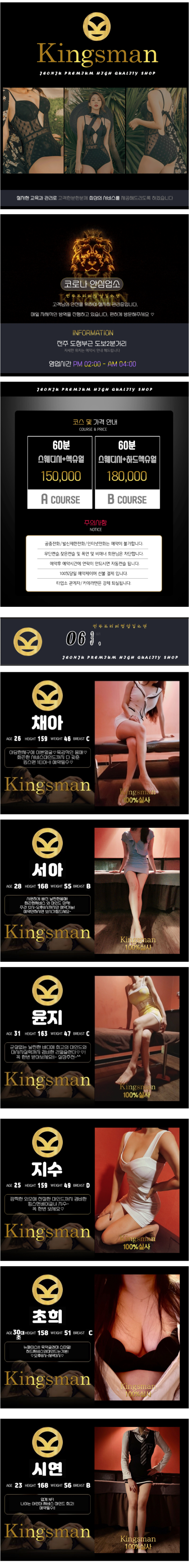 63667554027aadedea53311a1d3f7373_1755560547_5236.png