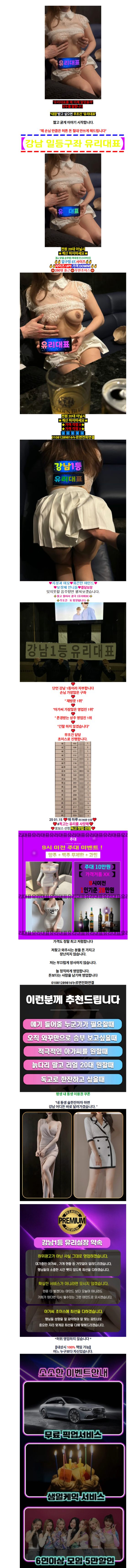6446a891a49c0639acc78e741bfb48ac_1756078738_5486.png