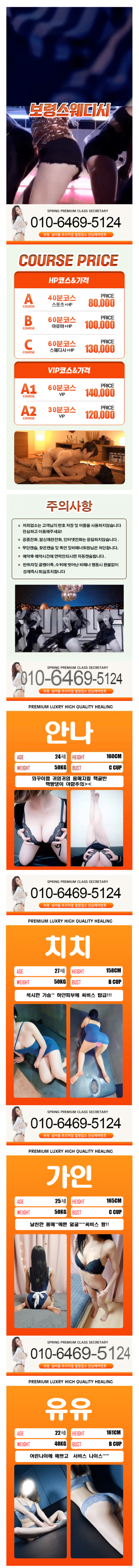 71103c5806d932ff4f158ae9c85f9c2b_1754729277_0459.png