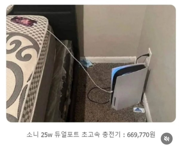 b279a8b306f8ea40b56fa3a9de202980_1755520725_248.jpeg