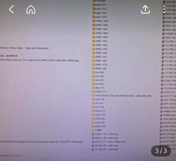 b279a8b306f8ea40b56fa3a9de202980_1755605004_1755.jpeg