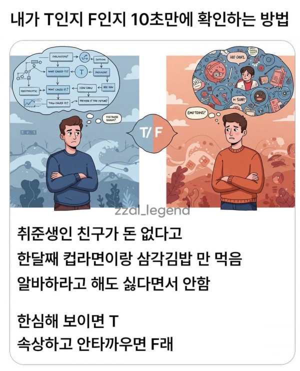 b279a8b306f8ea40b56fa3a9de202980_1756624371_3075.png