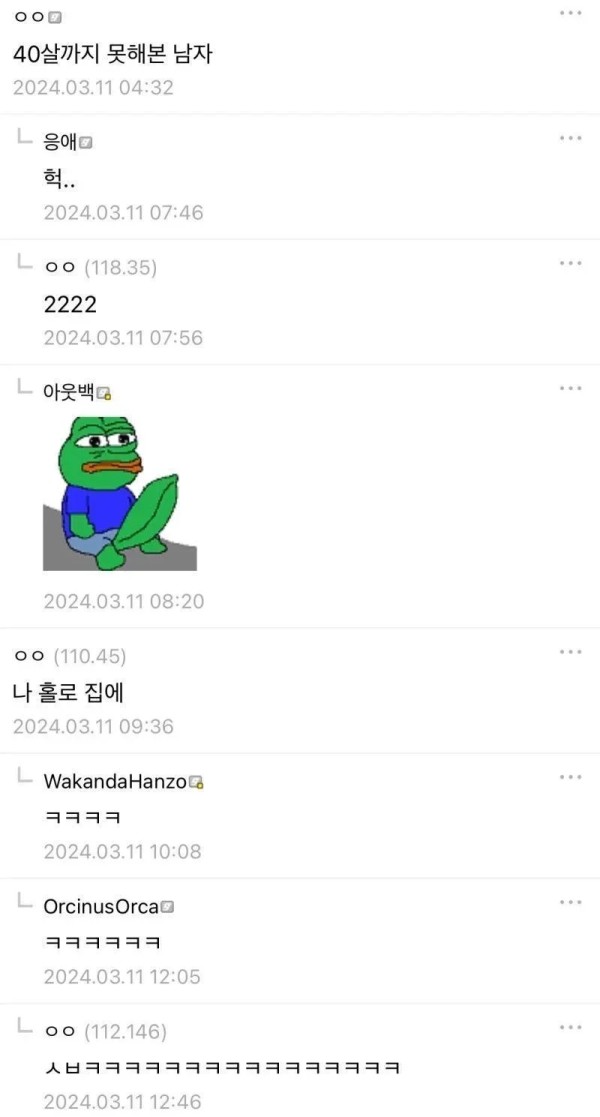 b279a8b306f8ea40b56fa3a9de202980_1756639491_8846.jpeg