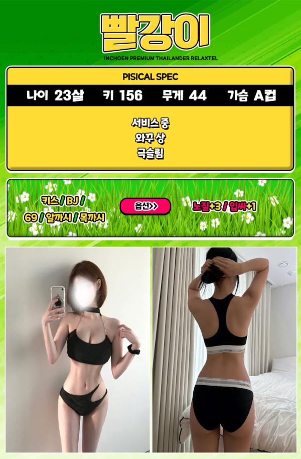 b349100ae1d5a229863cc2745f848d13_1755040845_6431.jpg
