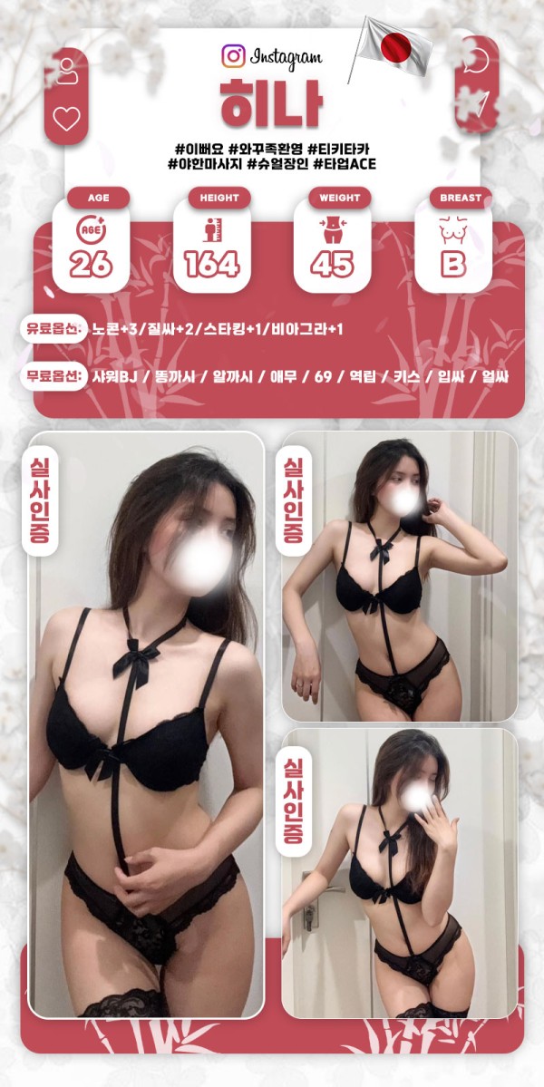 bd590152f0bb5cd07c64c3139f260581_1755079103_6447.jpg