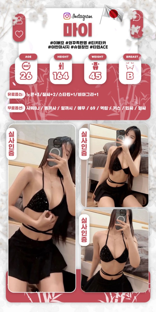 bd590152f0bb5cd07c64c3139f260581_1755079107_1699.jpg