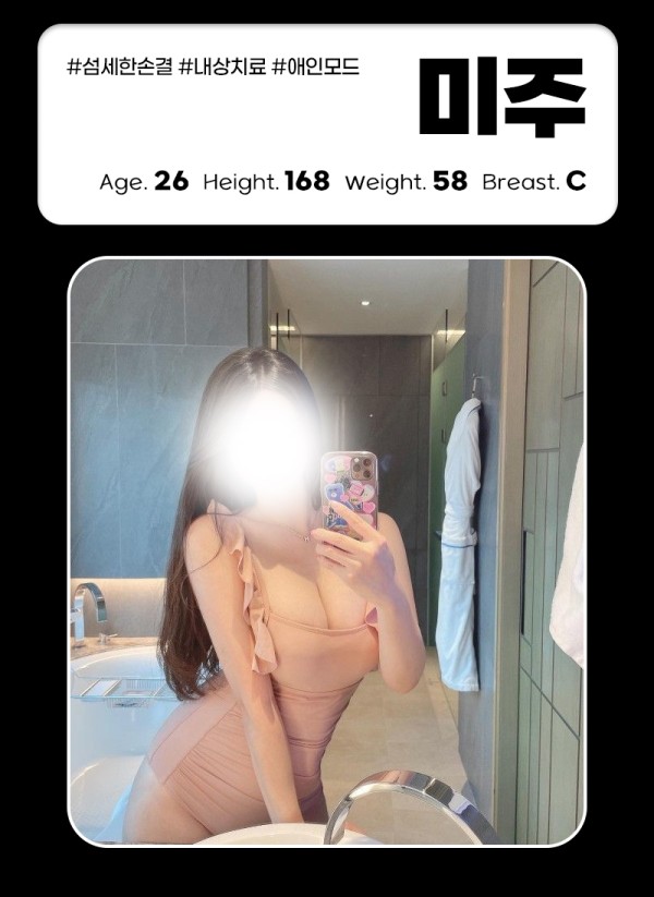 dbc8a8aeccb55fedeeee9ac83258f7cf_1756407655_3454.jpg