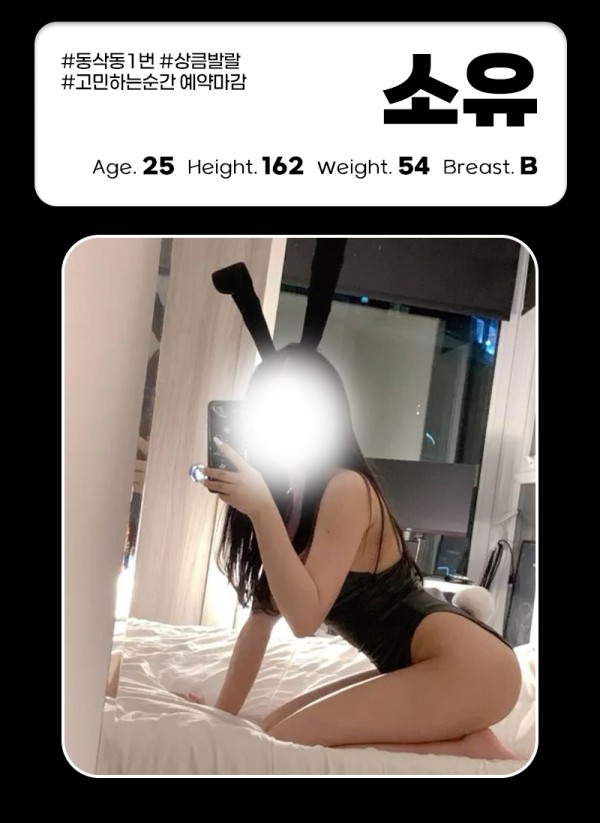 dbc8a8aeccb55fedeeee9ac83258f7cf_1756407655_7111.jpg