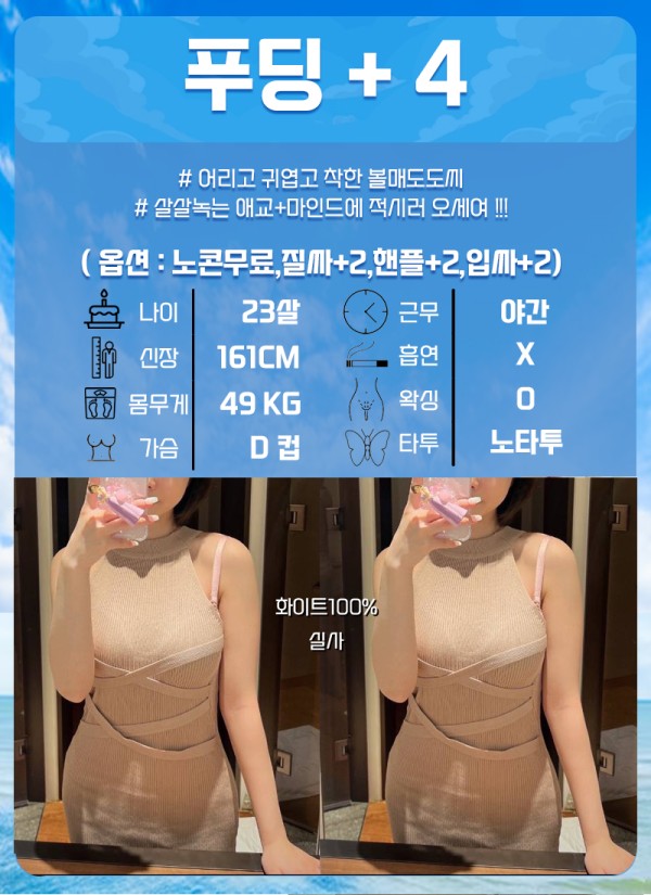 dbc8a8aeccb55fedeeee9ac83258f7cf_1756638307_8913.jpg
