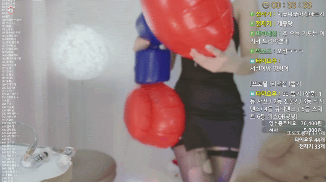 1502832060_ie4JqBGP_3ac413aad93800b3aaa23d9fbe915019fc815ca9.gif
