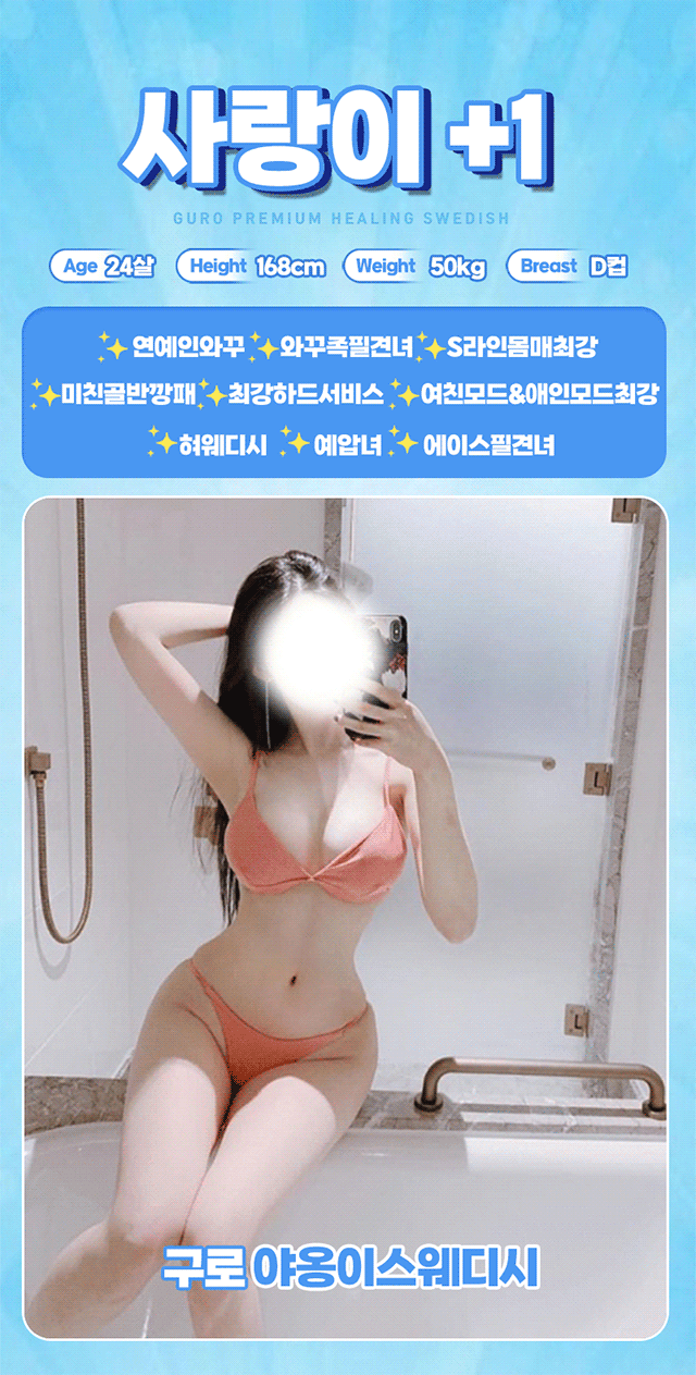 278c5fc938a7ea38567ce60ebdbce345_1758948779_8289.gif