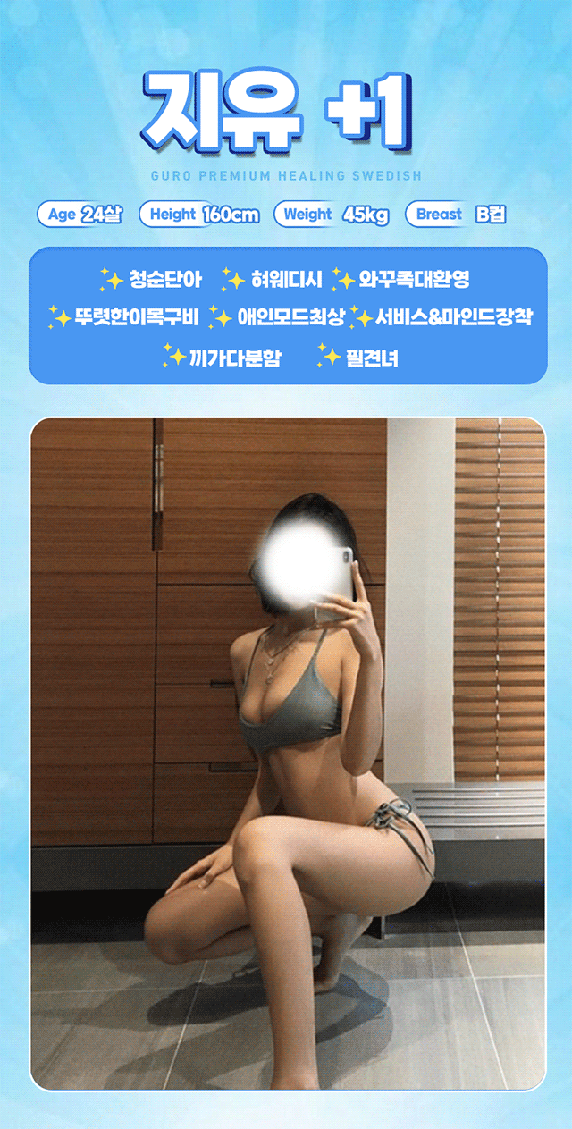 278c5fc938a7ea38567ce60ebdbce345_1758948780_3484.gif