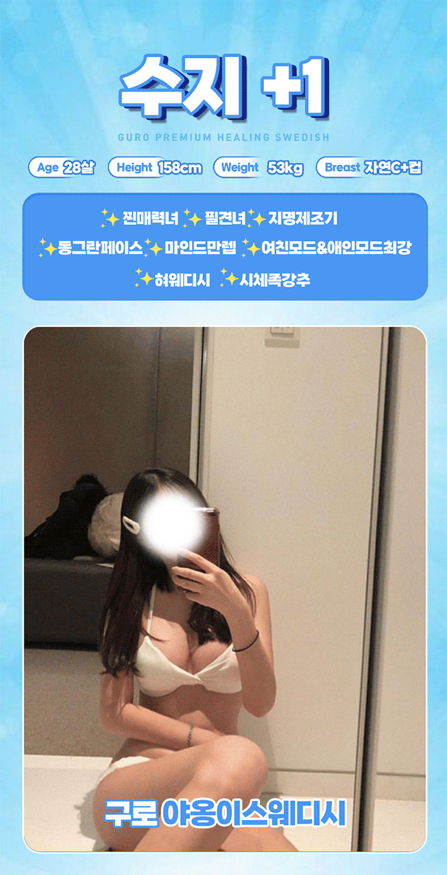 278c5fc938a7ea38567ce60ebdbce345_1758948780_8842.gif
