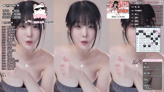 3391873083_oFOvVl0i_cb896c15c1b6ebd8f5ad11f7887f4d3c595821ae.gif
