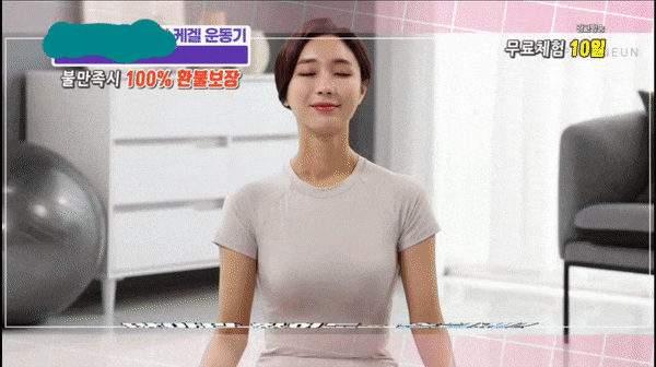 3554896280_OQfq3B5y_e6673c8ae3a5b9957a6437ea56d3c80b5569b205.gif