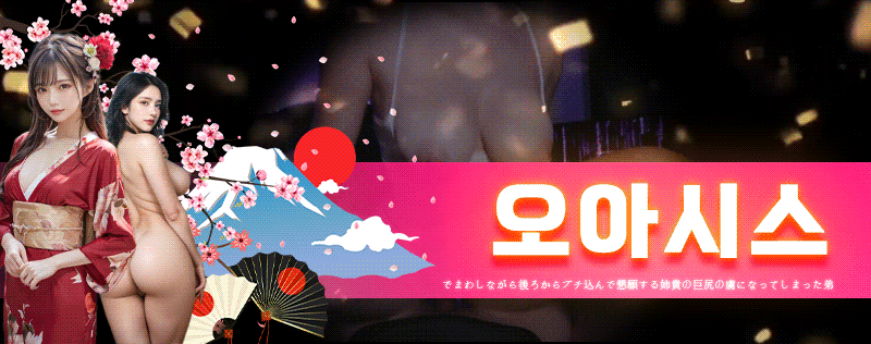 4ba679ec0f988212a3716a4fc76cd6d2_1758047835_4788.gif