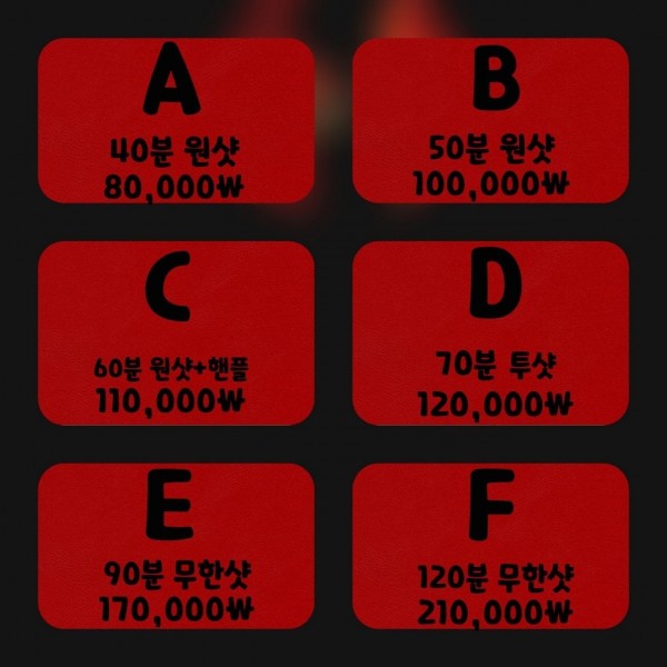 5984fdea5876fd4877e1d06f53eeb895_1758796237_0225.jpg 5984fdea5876fd4877e1d06f53eeb895_1758796237_0225.jpg