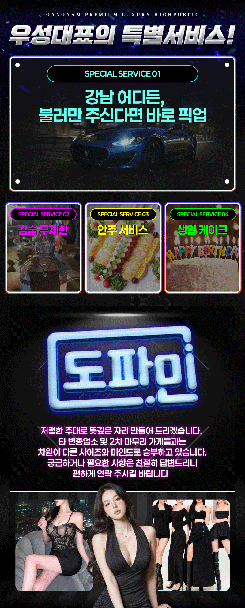 5d07b6a6dbc9a847882eb0dc150249a7_1758884907_2595.gif