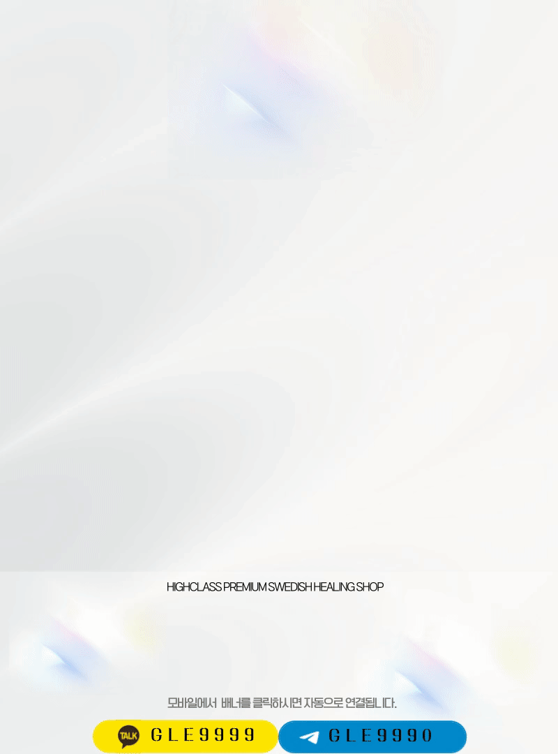 67183eb21a4442e37898f3463c2171cd_1758415154_1748.gif