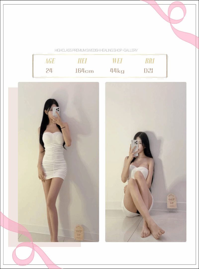 67183eb21a4442e37898f3463c2171cd_1758415158_0342.gif
