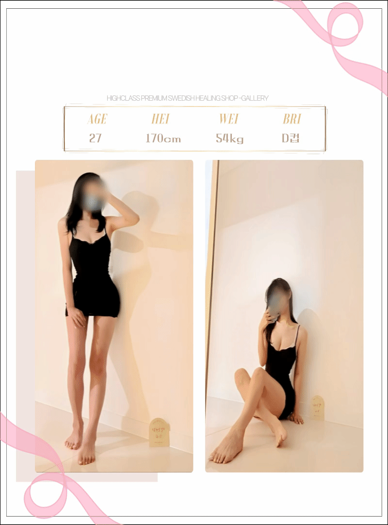 67183eb21a4442e37898f3463c2171cd_1758415160_4761.gif