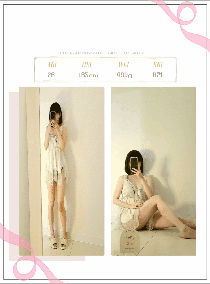 67183eb21a4442e37898f3463c2171cd_1758415163_1298.gif