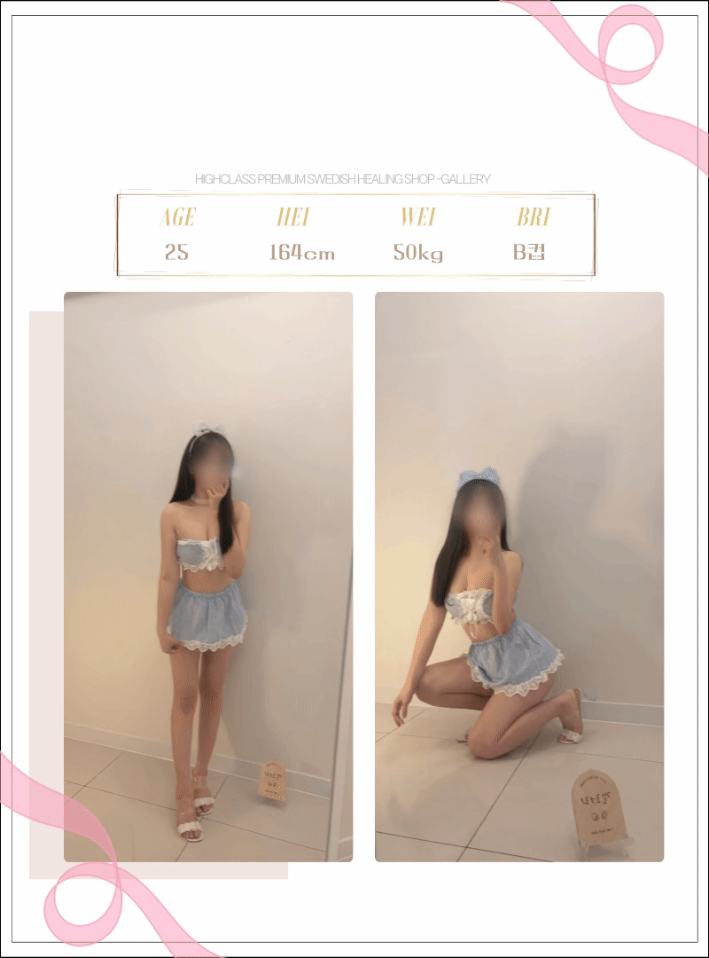 67183eb21a4442e37898f3463c2171cd_1758415164_0494.gif