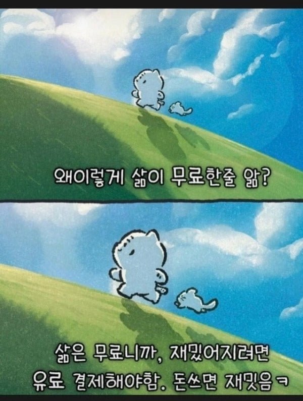 99622670b48c061262516656f4458f54_1759148605_0708.jpeg