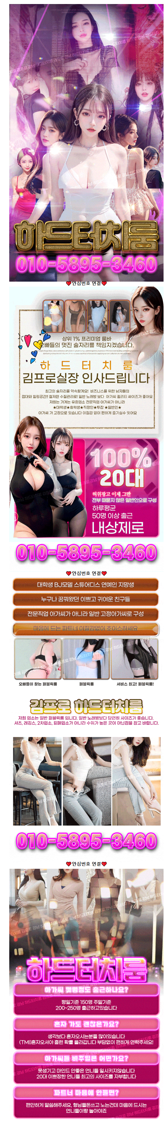 a6b8859199f9a81ce7a0cec64b9a4b65_1757194979_3783.png a6b8859199f9a81ce7a0cec64b9a4b65_1757194979_3783.png