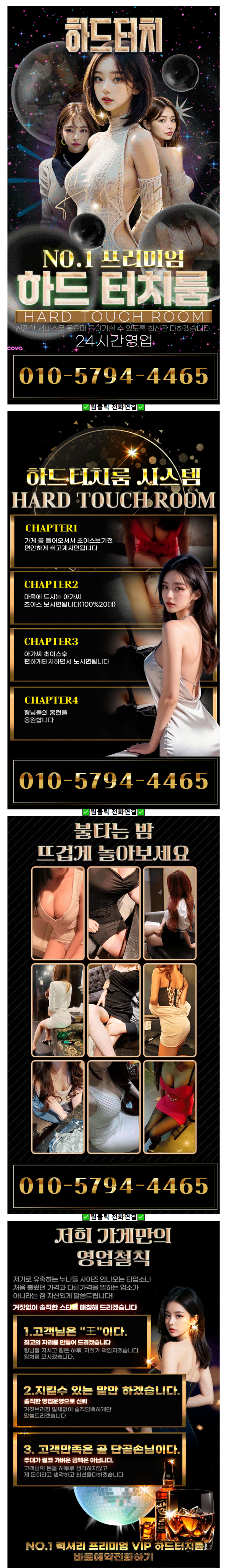 40acebe2f05185cf2d12720695a7eca4_1756724166_8185.png