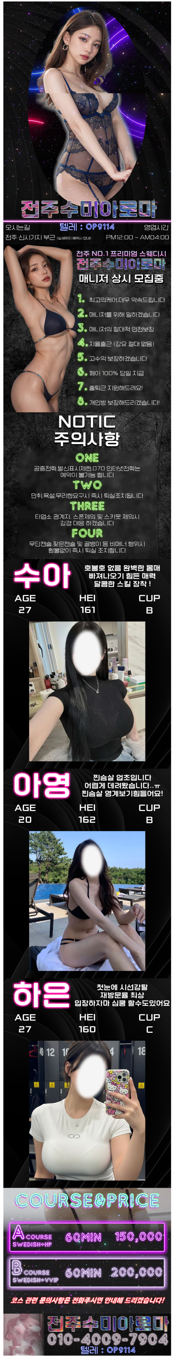 40acebe2f05185cf2d12720695a7eca4_1756824446_7503.png